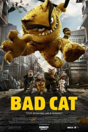 Bad Cat 2016 گربه بد