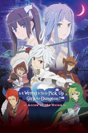 دانلود انیمه Is It Wrong to Try to Pick Up Girls in a Dungeon? - دوست شدن با دخترها در سیاه‌چاله کار اشتباهی است؟ (2015)