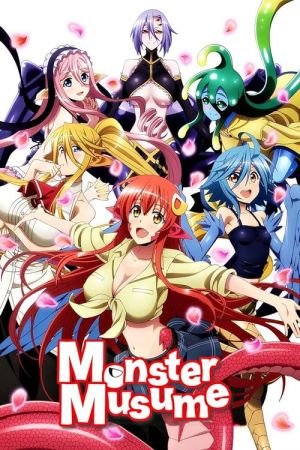 دانلود انیمه Monster Musume: Everyday Life with Monster Girls - زندگی روزمره با دختران هیولا (2015)