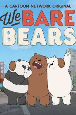  We Bare Bears