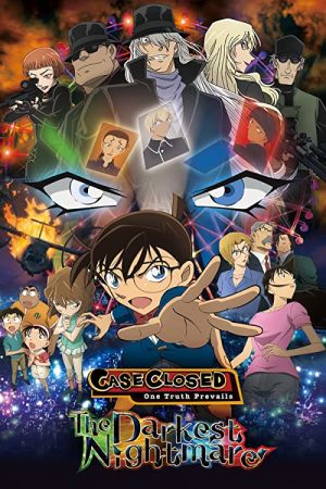 دانلود انیمه Detective Conan: The Darkest Nightmare 2016 - کارآگاه کانن: تاریک ترین کابوس (2016)