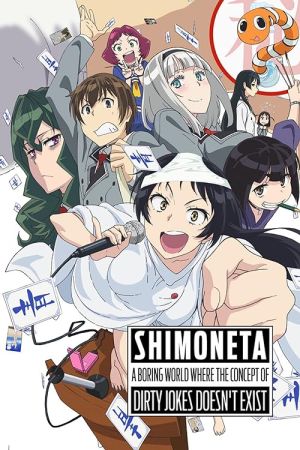 دانلود انیمه Shimoneta: A Boring World Where the Concept of Dirty Jokes Doesn’t Exist - شیمونتا: جهانی خسته کننده که مفهوم شوخی های کثیف در آن وجود ند