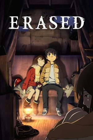 دانلود انیمه Erased - شهری که تنها من در آن گمشده‌ام,پاک شده (2016)