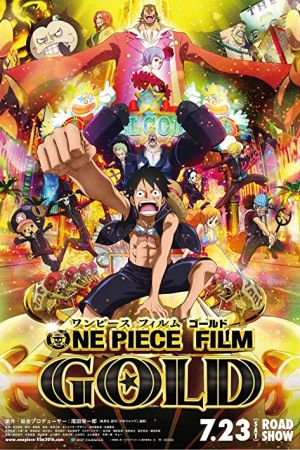 دانلود انیمه One Piece Film: Gold 2016 - وان پیس: طلا (2016)