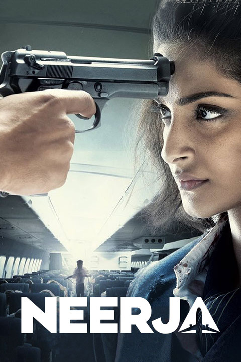 Neerja | نیرجا