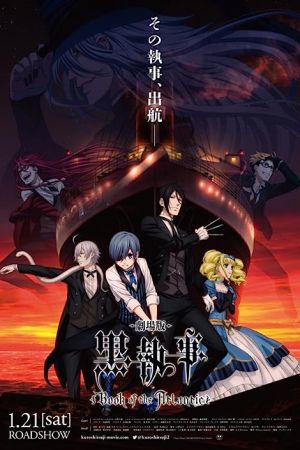 دانلود انیمه Black Butler: Book of the Atlantic 2017 - خادم سیاه: کتاب اقیانوس اطلس (2017)