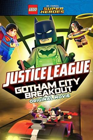   Lego DC Comics Superheroes: Justice League – Gotham City Breakout 2016