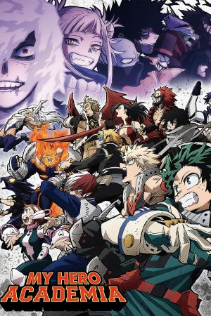 دانلود انیمه My Hero Academia - مدرسه قهرمانانه من (2016)