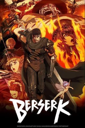 دانلود انیمه Berserk 2016 - برزرک (2016)