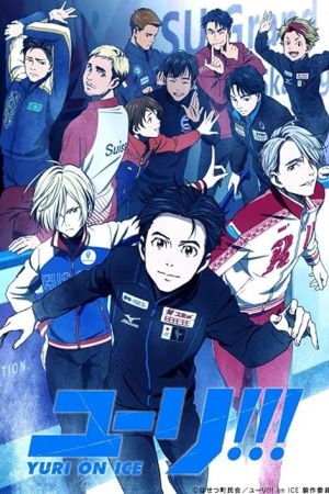 دانلود انیمه Yuri!!! On Ice - یوری روی یخ (2016)