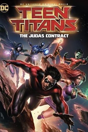 دانلود انیمیشن Teen Titans: The Judas Contract 2017