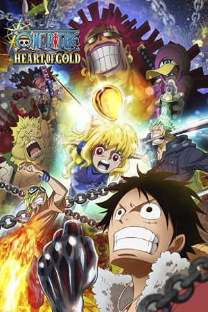 دانلود انیمه One Piece: Heart of Gold 2016 - وان پیس: قلبی از طلا (2016)