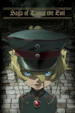 دانلود انیمه Saga of Tanya the Evil - حماسه تانیای شیطانی (2017)