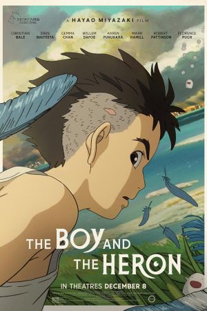 دانلود انیمه The Boy and the Heron 2023 - پسر و مرغ ماهیخوار (2023)