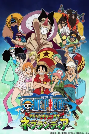 دانلود انیمه One Piece: Adventure of Nebulandia 2015 - وان پیس: ماجراجویی سحابی (2015)