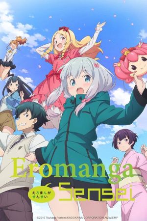 دانلود انیمه Eromanga Sensei - ارومانگا سنسی (2017)