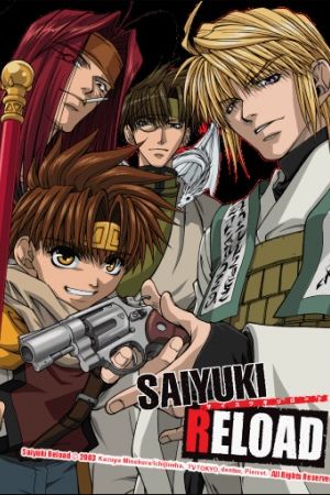 دانلود انیمه Saiyuki Reload - سایوکی ریلود (2003)