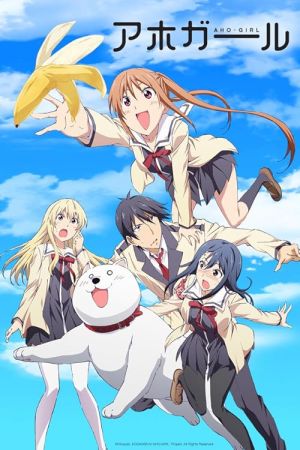 دانلود انیمه Aho Girl - اهو گرل (2017)