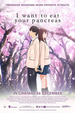 دانلود انیمه I Want to Eat Your Pancreas 2018 - میخوام پانکراست رو بخورم (2018)