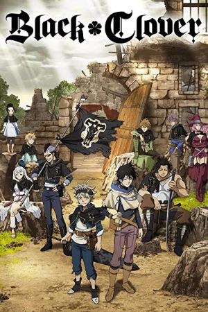 دانلود انیمه Black Clover - شبدر سیاه (2017)