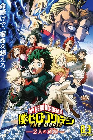 دانلود انیمه My Hero Academia: Two Heroes 2018 - مدرسه قهرمانانه من: دو قهرمان (2018)