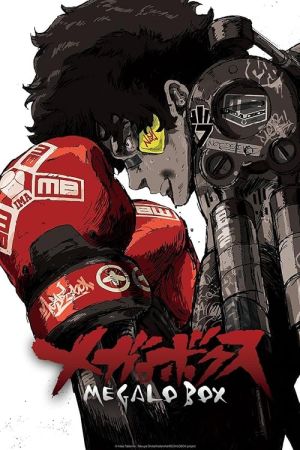 دانلود انیمه Megalo Box - رینگ مگولینا (2018)