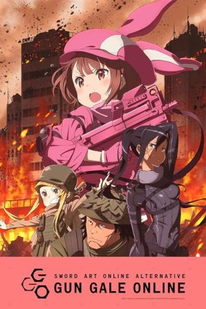 دانلود انیمه Sword Art Online Alternative: Gun Gale Online - هنر شمشیرزنی آنلاین جایگزین: گان گیل آنلاین (2018)