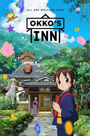 دانلود انیمه Okko’s Inn 2018 - اوکو (2018)