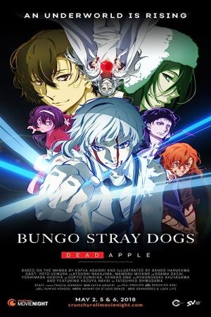 دانلود انیمه Bungo Stray Dogs: Dead Apple 2018 - سگ های ولگرد بانگو: سیب مرده (2018)