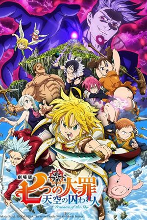 دانلود انیمه The Seven Deadly Sins: Prisoners of the Sky 2018 - هفت گناه کبیره: زندانیان آسمان (2018)