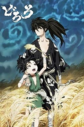 دانلود انیمه Dororo - دورو (2019)