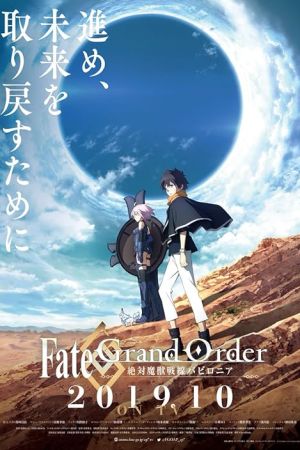 دانلود انیمه Fate/Grand Order – Absolute Demonic Front: Babylonia - سرنوشت نظم بزرگ: جبهه شیطانی مطلق: بابل (2019)