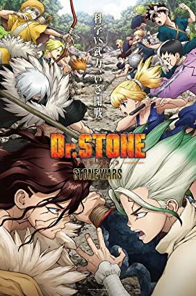 دانلود انیمه Dr. Stone - دکتر استون (2019)