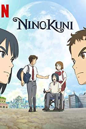 دانلود انیمه NiNoKuni 2019 -  (2019)