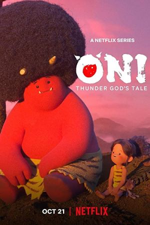  Oni: Thunder God’s Tale - اونی: ماجرای خدای طوفان (2022)